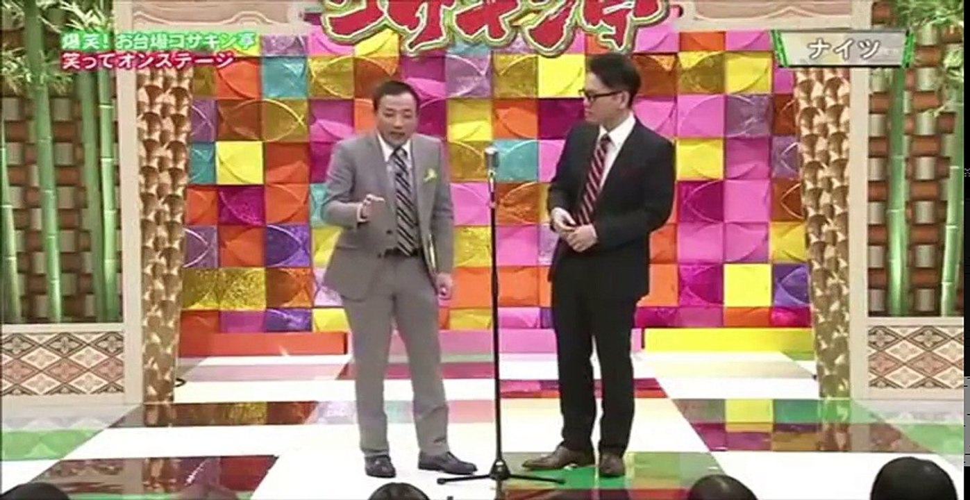 ナイツ 漫才「2016 アスカ 白い粉」ナイツの爆笑漫才ｗｗｗ2本続けてご覧ください！塙 土屋