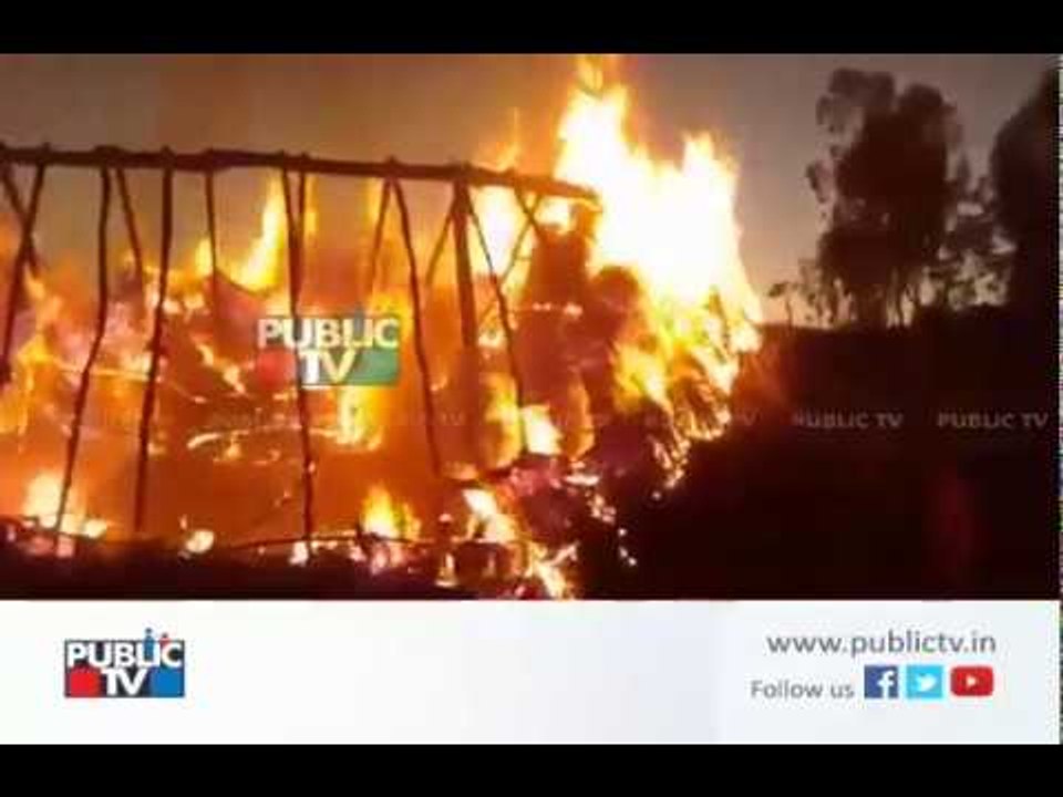Suspiciously fallen hut on fire in mandya district