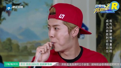 【抢先看】鹿晗郑恺吹气球涨红脸 弹射椅吓坏迪丽热巴《奔跑吧》Keep Running EP.9 20170609 [ 浙江卫视官方HD ]