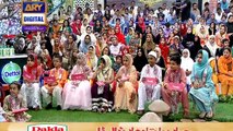 Shan-e-Iftar - Segment: - Roza Kushai & Dua - 9th June 2017