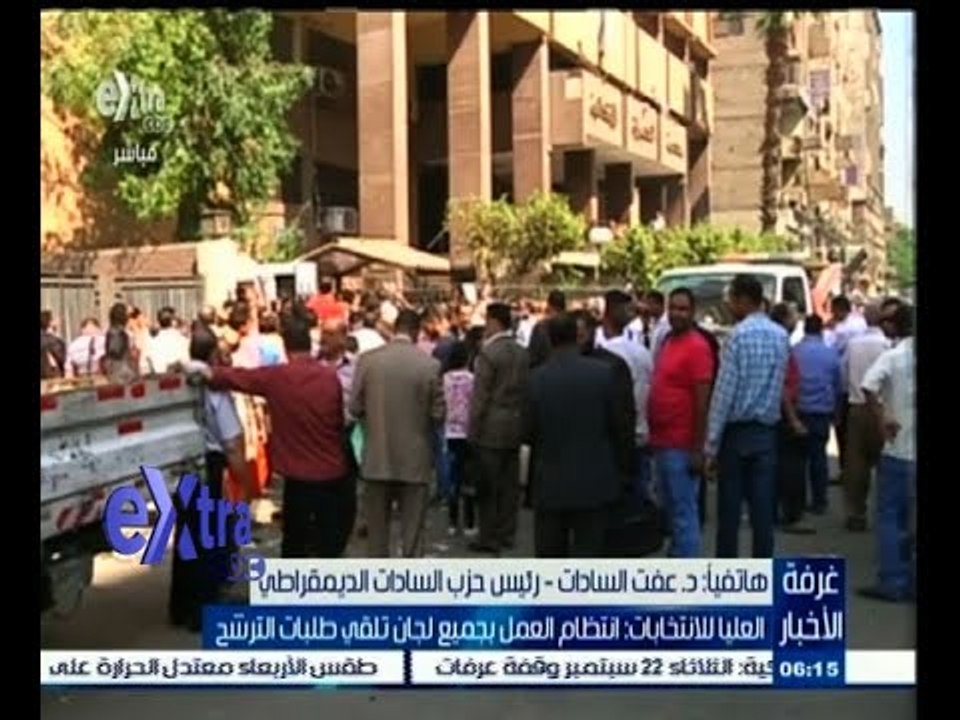 #غرفة_الأخبار | ‎‎العليا للأنتخابات‫:‬ انتظام العمل بجميع لجان تلقي طلبات الترشح