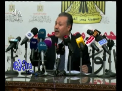 #غرفة_الأخبار | ‎مؤتمر صحفي لوزير التربية والتعليم بشأن أزمة مريم ‫ ‬طالبة صفر الثانوية‫ ‬