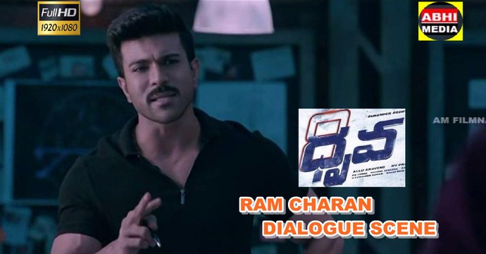 Dhruva Movie Ram Charan Dialogue Scene Rakul Preet, Arvind Swamy