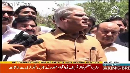Rubaru – 9th June 2017