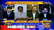 JIT is independent, SC has taken its responsibility: Barrister Zafar Ali