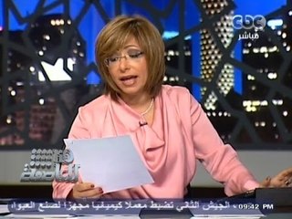 #هنا_العاصمة - #البلتاجي: أقضي في السجن أجمل لحظات العمر، ولا نتعرض لانتهاكات