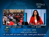 #بث_مباشر -  تفاصيل إخلاء سبيل 25 من #أولتراس أهلاوي المتهمين في واقعة 