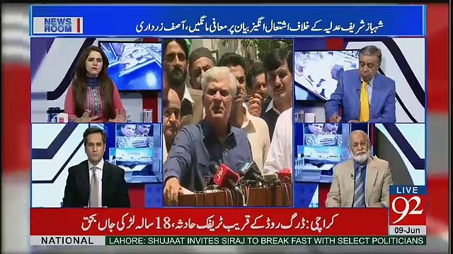 Asif Kirmani Ka Koi Role Nahi Hai...Khawar Ghumman