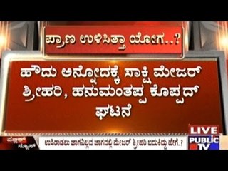 Belgaum: Major Srihari Saved In J&K Avalanche By His Yoga Practise