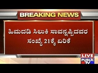 J&K Sona Marg Avalanche: 15 Soldiers, 6 Commoners Dead