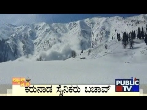 News Cafe | Top Stories | Jan 27th, 2017 | 8:00 AM