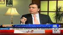 Tonight With Moeed Pirzada - 9th June 2017