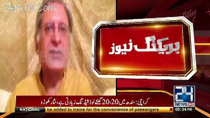 Aitzaz Ashsan Exposes The Plan OF PMLN