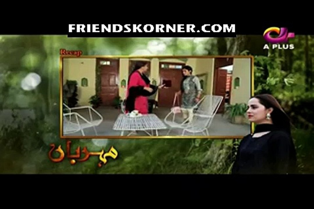 Meherbaan Episode 7