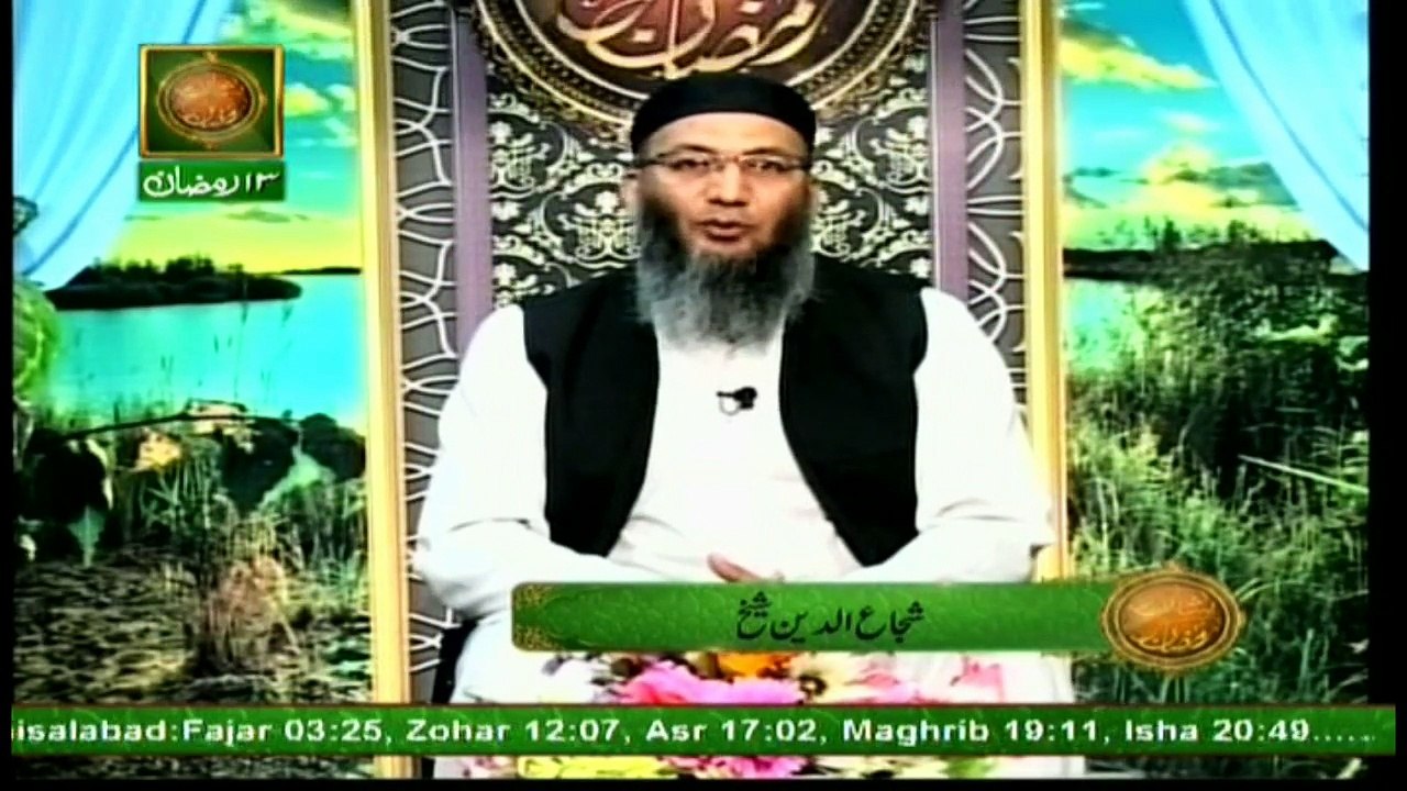 Naimat e Iftar (Live from Khi) - Segment - Hum...