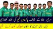 Playing XI Pakistan Team - Pakistan vs Sri Lanka - Champions Trophy