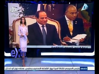 #غرفة_الأخبار | جولة إخبارية صباحية مع #دينا‪_‬زهرة ليوم 1 سبتمبر 2015