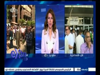 #غرفة_الأخبار | جولة إخبارية مع #دينا‪_‬زهرة ليوم 1 سبتمبر 2015