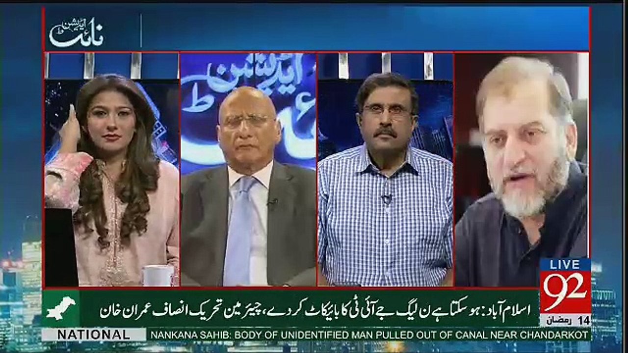 PPP Ki Harkatoon Ki Wajah Se Karachi Ke Ye Halath Hain...Orya Maqbool Jan