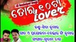 Tor 10 Ta Lover-Singer-Siba Kumar-New Sambalpuri Songs 2017