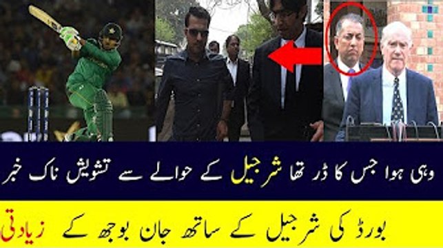 Sharjeel Khan Fixing Case - PCB not Serious to Solve it - Pakistan vs Sri Lanka