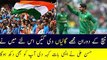 Hasan Ali Abused During Pakistan vs South Africa - Champions Trophy