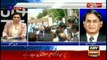PML-N is creating doubts about judiciary, says Aitzaz Ahsan