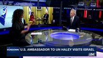 THE RUNDOWN | U.S. Ambassador to UN Haley visits Israel | Friday, June 9th 2017