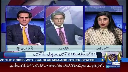 Bay Laag – 9th June 2017