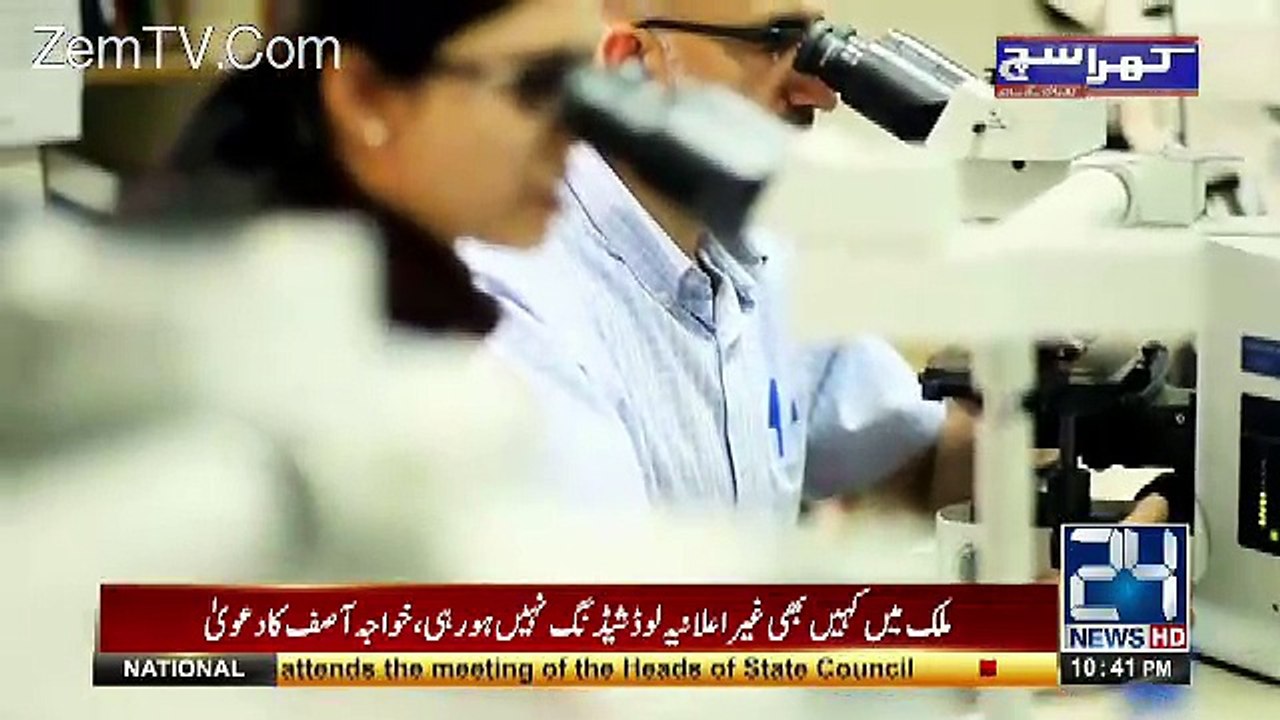 Mubashir Luqman Plays A Documentary On Shaukat Khanam