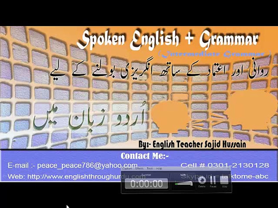 English Grammar Lesson -3 use of "as soon as" in Urdu/Hindi