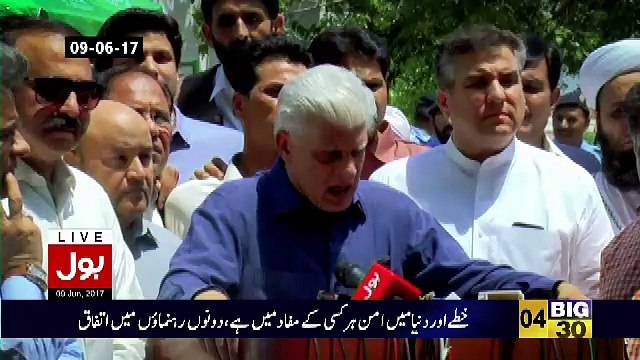 Bol News Headquarter – 9th June 2017