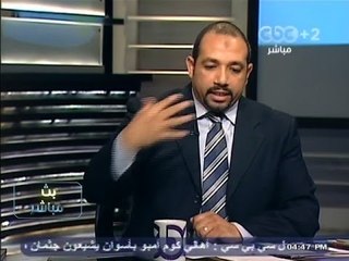 #بث_مباشر -- مصير دعوات تظاهرات الاخوان الأسبوعية و تأثيرها علي المجتمع المصري