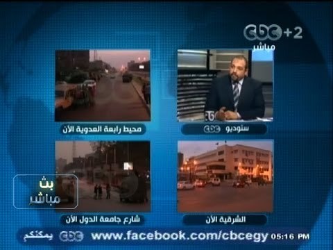 #بث_مباشر - دعوات تظاهرات #الاخوان اليوم تحت شعار النساء خط أحمر!