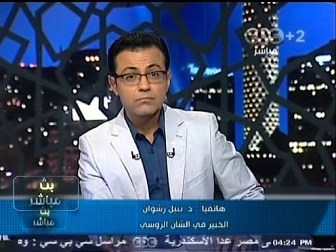 #بث_مباشر- حقيقة طلب #مصر من #روسيا صواريخ بعيدة المدي