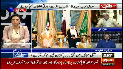 Sawal Yeh Hai 9th June 2017