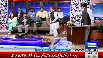 Hasbe Haal 9 June 2017