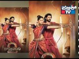 Baahubali 2 New Teaser | Prabhas | Anushka Shetty | Rana daggubati | SS Rajamouli