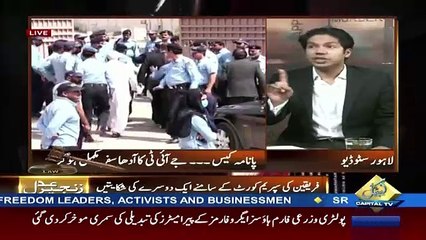 Zanjeer-e-Adal on Capital Tv – 9th June 2017
