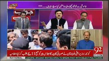 Jawab Chahye – 9th June 2017