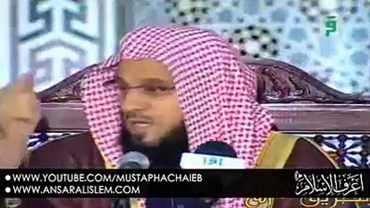 الصبر