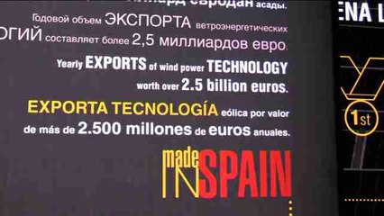 Spain to use Expo 2017 pavilion in Astana to promote itself in Central Asia