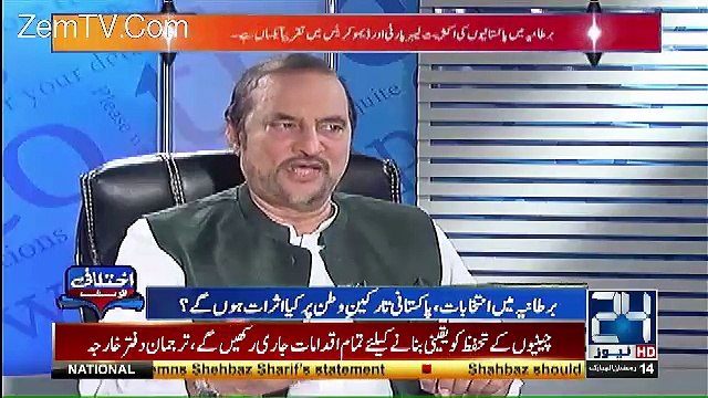 Ikhtalafi Note – 9th June 2017