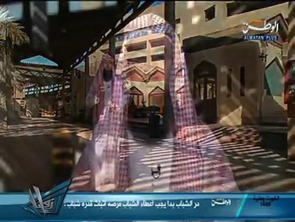 الصدقةةة