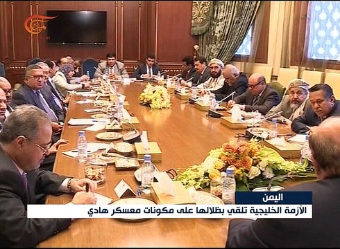 الأزمة الخليجية تلقي بظلالها على مكونات معسكر هادي