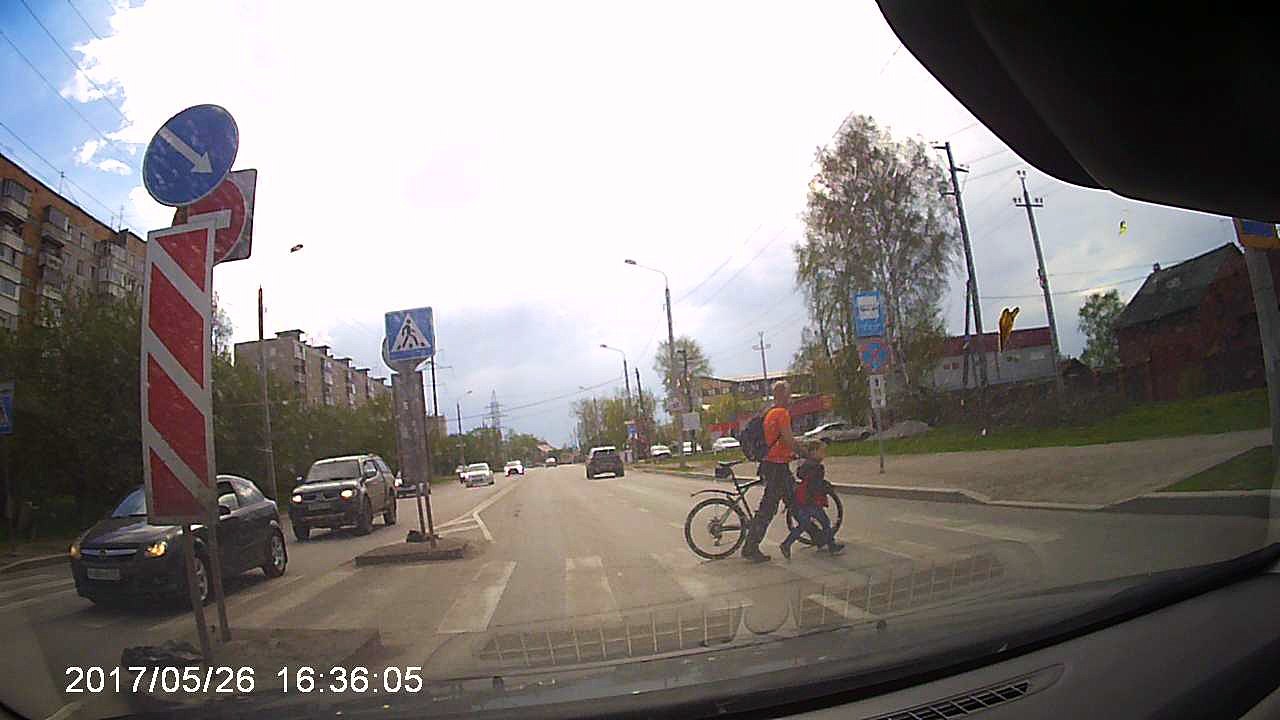 Young Boy Falls From Car