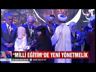 Milli Eğitim'de yeni yönetmelik İstiklal marşı zorunlu olmayacak