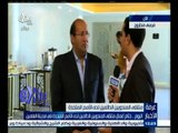 #غرفة_الأخبار | لقاء خاص مع السفير هشام بدر - مساعد وزير الخارجية