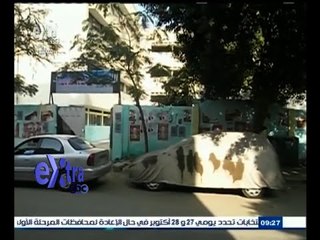 #غرفة_الأخبار | ‫"‬التعليم" تحظر استخدام منشأتها بالدعاية الانتخابية أو للقاءات الحزبية