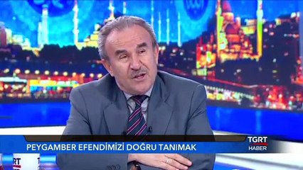 Prof. Dr. Ramazan Ayvallı İle Sahur Vakti - 9 Haziran 2017